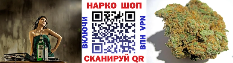 Купить наркоту Богородицк ГАШ АМФЕТАМИН omg как войти Меф Псилоцибиновые грибы NBOMe