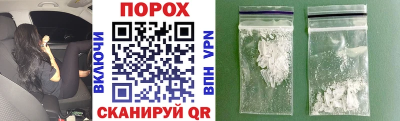 АМФЕТАМИН VHQ  Богородицк 