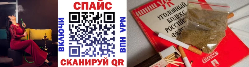 Бутират оксибутират  Богородицк 