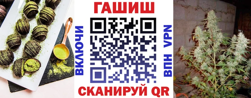 купить  сайты  Богородицк  мориарти какой сайт  Cannafood марихуана  kraken рабочий сайт 