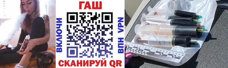Гашиш Premium  Богородицк 