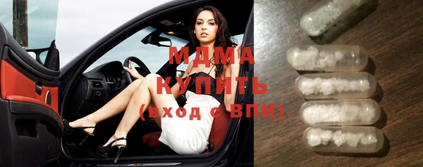 марки lsd Алзамай