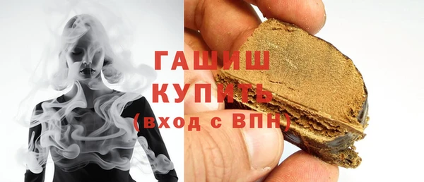 мяу мяу мука Семикаракорск
