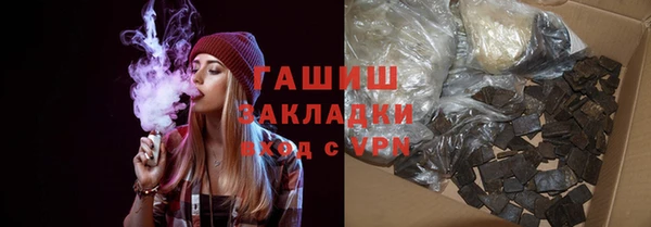 марки lsd Алзамай