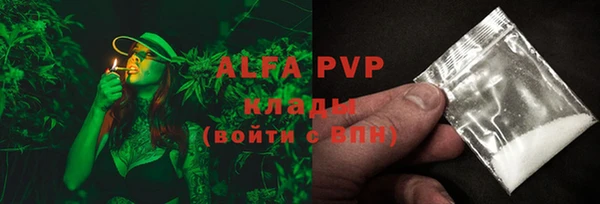 МДПВ Алексин