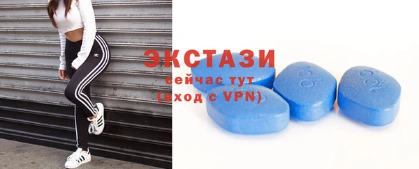 гидропоника Семилуки