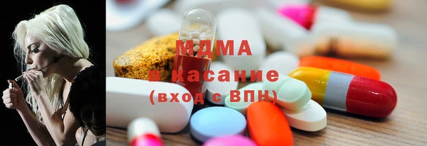 марки lsd Алзамай