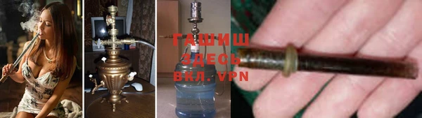 мет Сафоново