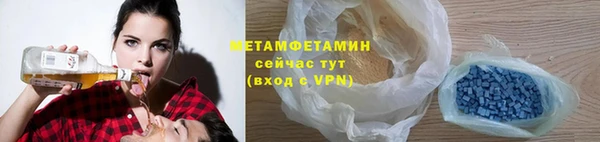 гидропоника Семилуки