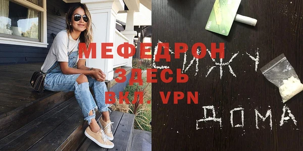 МДПВ Алексин