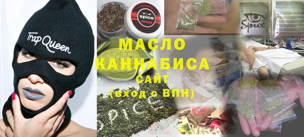 apvp Семёнов