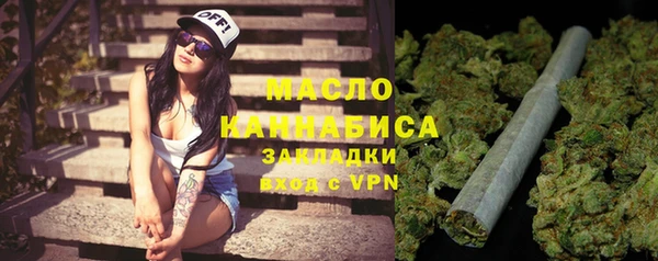 спиды Абинск