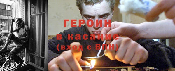 apvp Семёнов