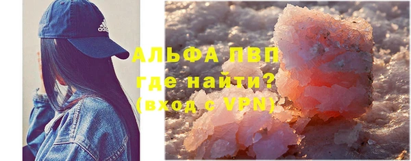 гидропоника Семилуки
