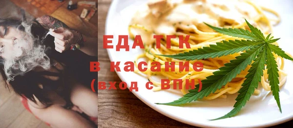 гидропоника Семилуки
