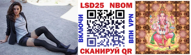 Наркотические марки 1,8мг  где найти наркотики  Богородицк 